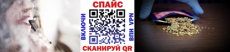 гидра ONION  Белозерск  БУТИРАТ оксибутират  купить наркоту 