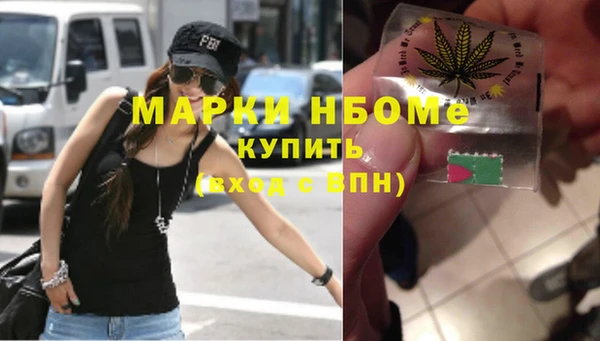 тгк Аркадак