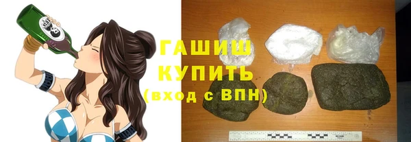 тгк Аркадак