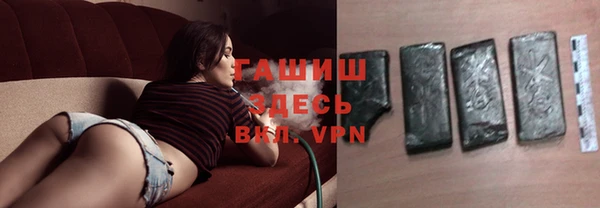 тгк Аркадак