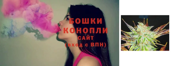 мет Балахна