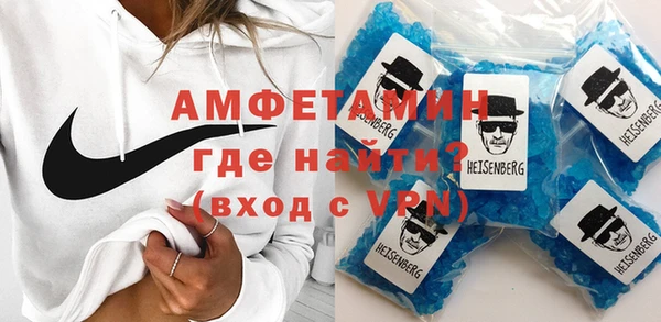 мет Балахна