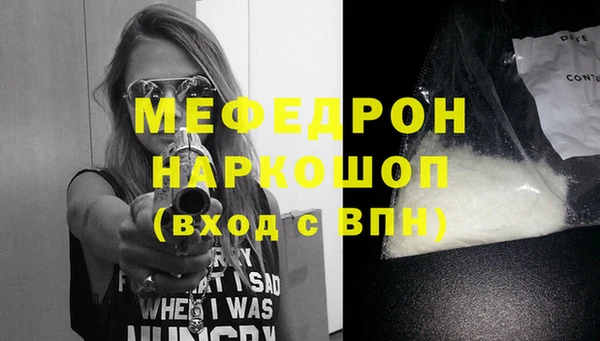 тгк Аркадак