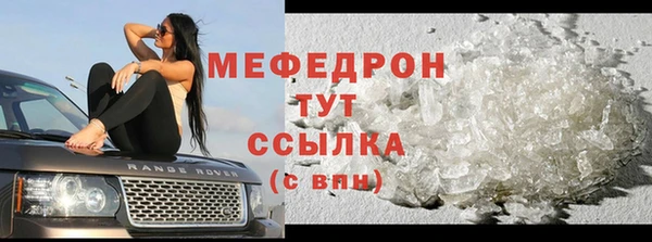 наркотики Арсеньев