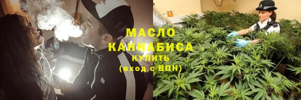 кокаин VHQ Балабаново