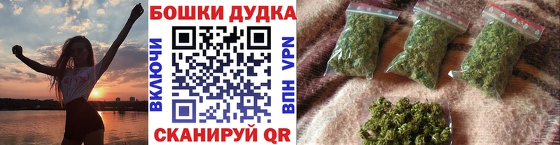 hydra ссылки  Белозерск  МАРИХУАНА тримм 